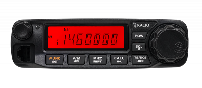 Автомобильная радиостанция Racio R2100 Радио Импульс