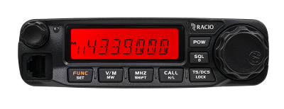 Автомобильная радиостанция Racio R2200 Радио Импульс