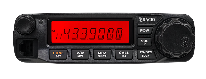 Автомобильная радиостанция Racio R2200 Радио Импульс