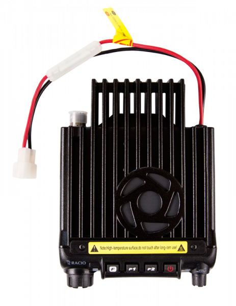 Автомобильная радиостанция Racio R2000 VHF Радио Импульс