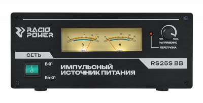 Racio Power RS25S BB Радио Импульс