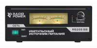 Racio Power RS25S BB Радио Импульс