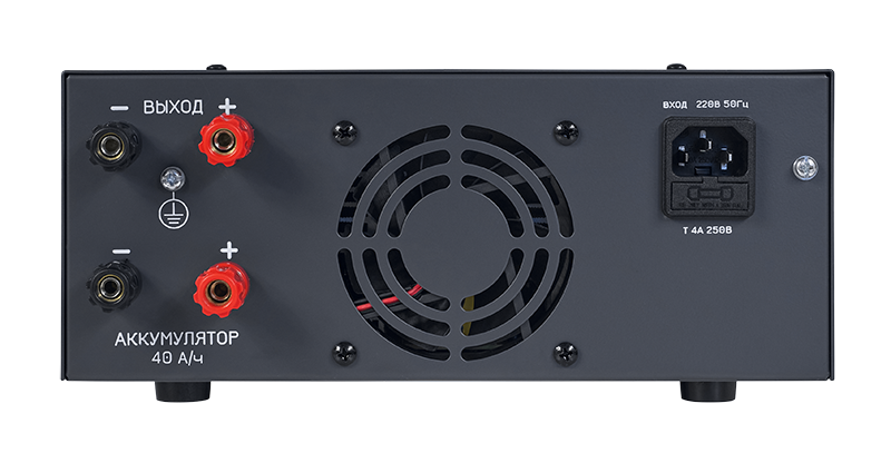 Racio Power RS25S BB Радио Импульс