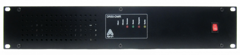 Радиоретранслятор Аргут DR50-DMR VHF Радио Импульс