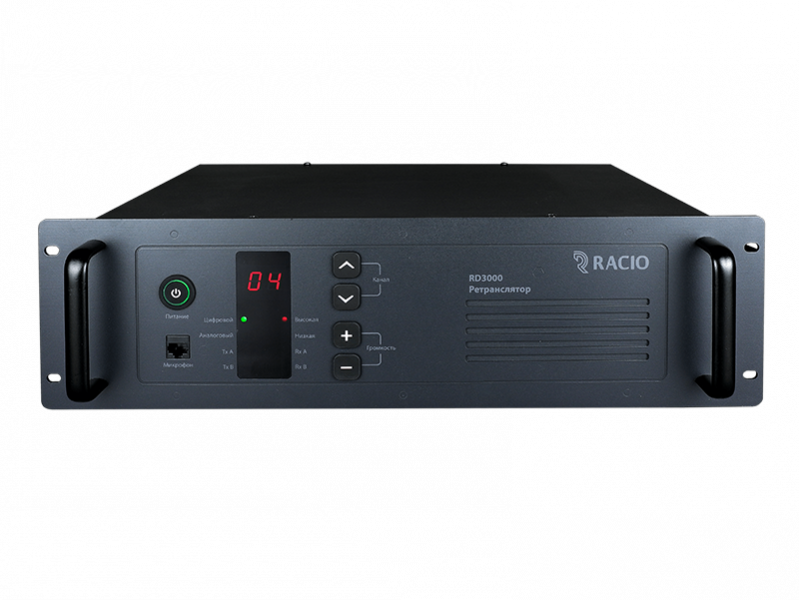 Ретранслятор Racio RD3000 VHF Радио Импульс